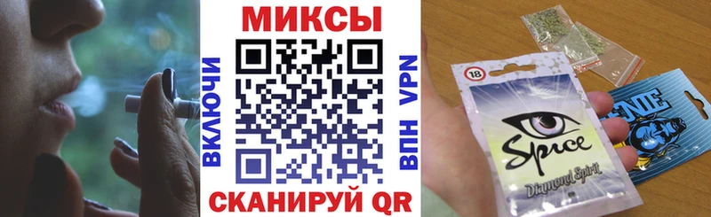 БУТИРАТ вода  Киселёвск 