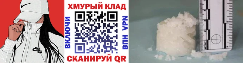 Героин Heroin  Киселёвск 