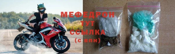 экстази Верхний Тагил