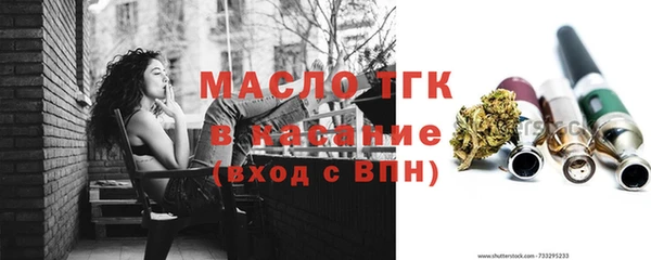 экстази Верхний Тагил