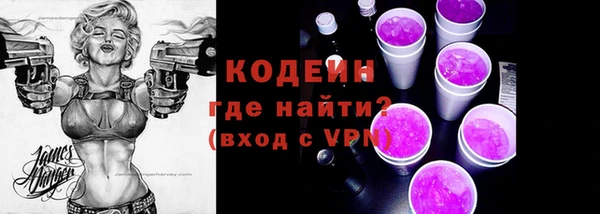 меф Верея