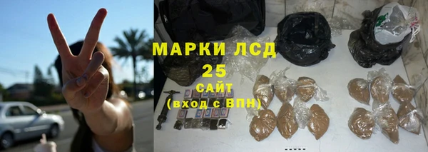 экстази Верхний Тагил