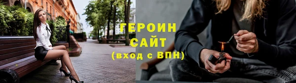 меф Верея