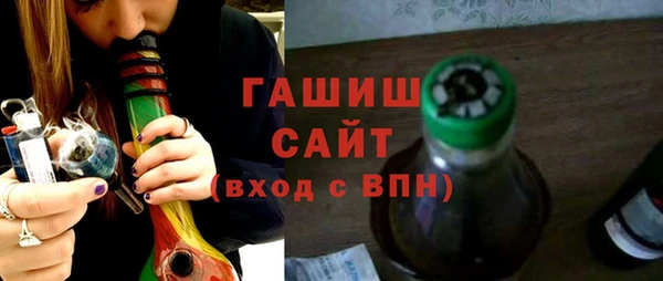 экстази Верхний Тагил