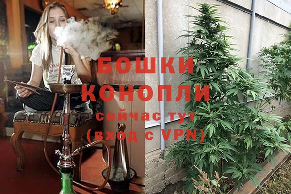 герыч Верхнеуральск
