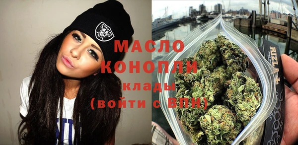 экстази Верхний Тагил