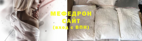 экстази Верхний Тагил