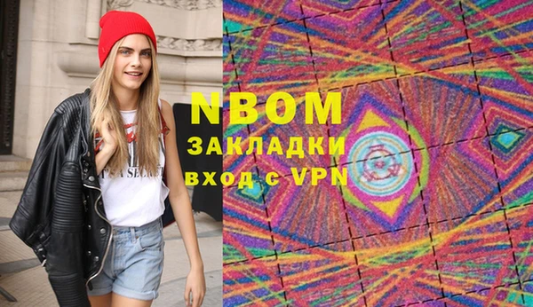 экстази Верхний Тагил