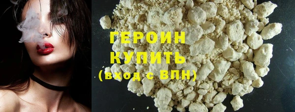 меф Верея