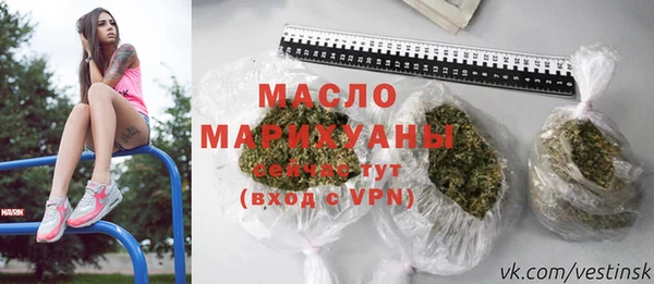 экстази Верхний Тагил