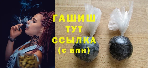 меф Верея